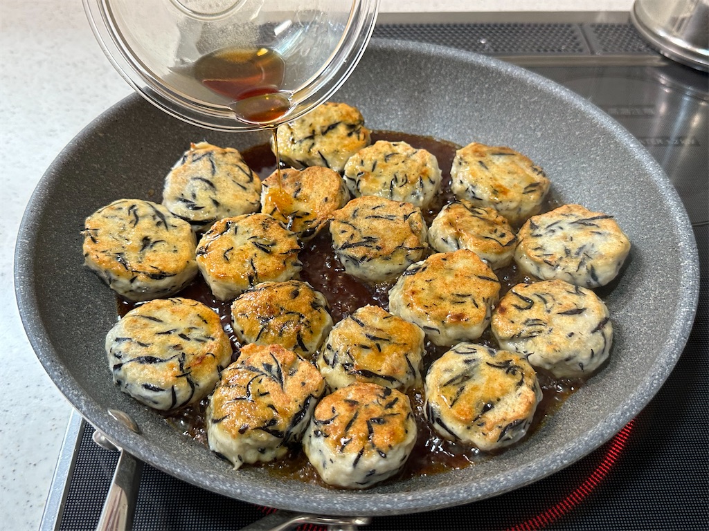 f:id:shinya_gohan:20230129214856j:image f:id:shinya_gohan:20230129214856j:image