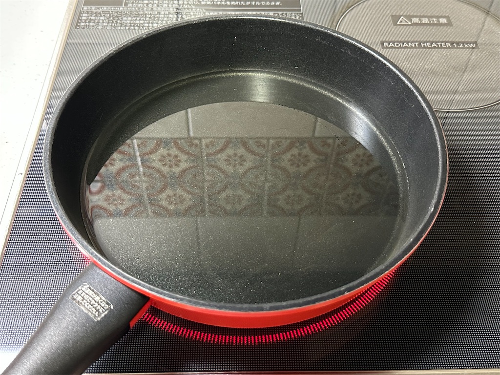 f:id:shinya_gohan:20230310062614j:image