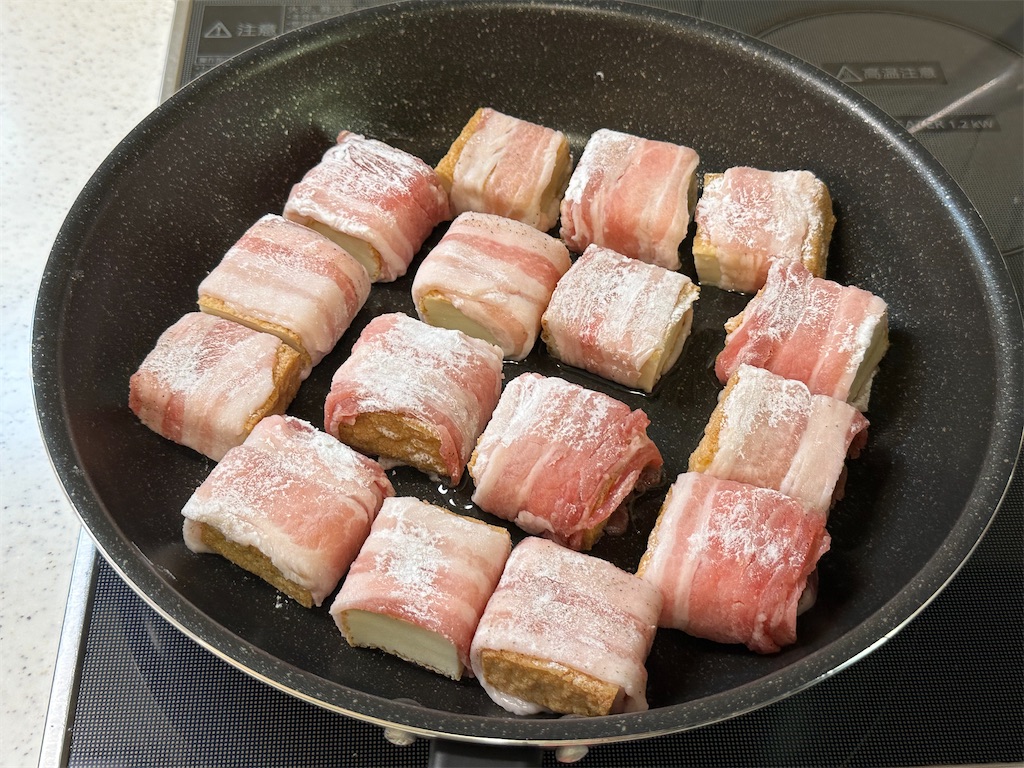 f:id:shinya_gohan:20230311220228j:image