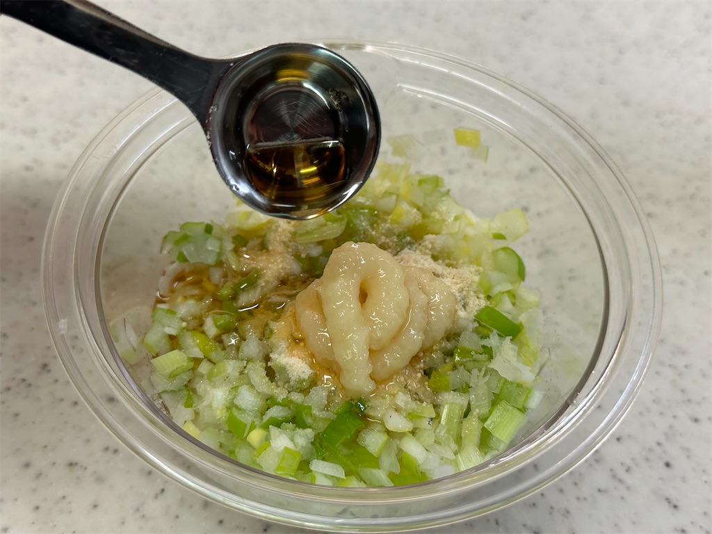 f:id:shinya_gohan:20230311220234j:image