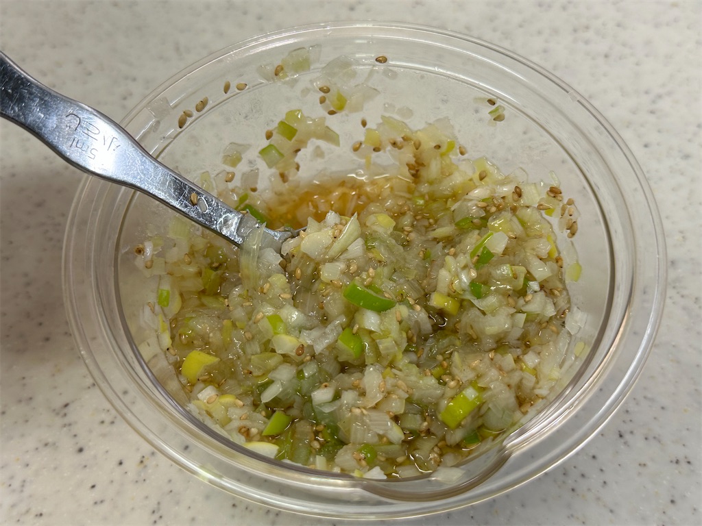 f:id:shinya_gohan:20230311220240j:image