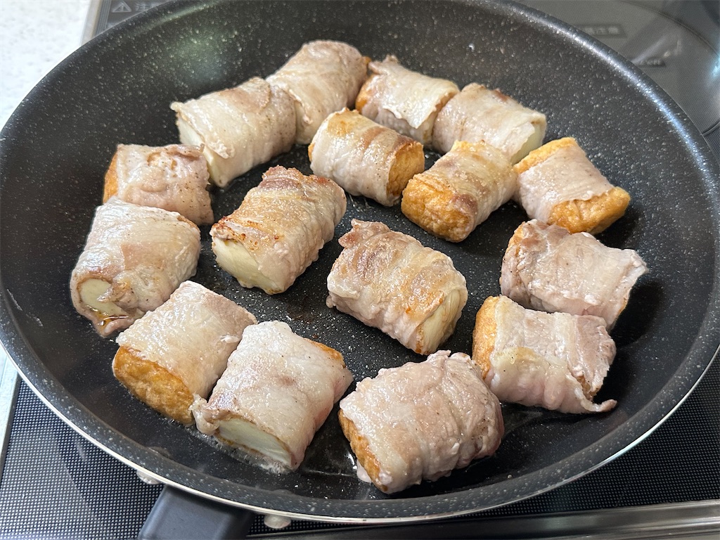 f:id:shinya_gohan:20230311220246j:image