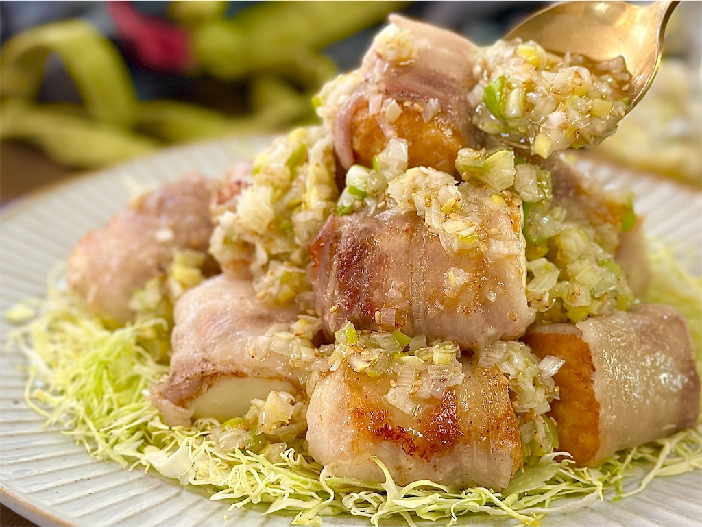 f:id:shinya_gohan:20230311220249j:image