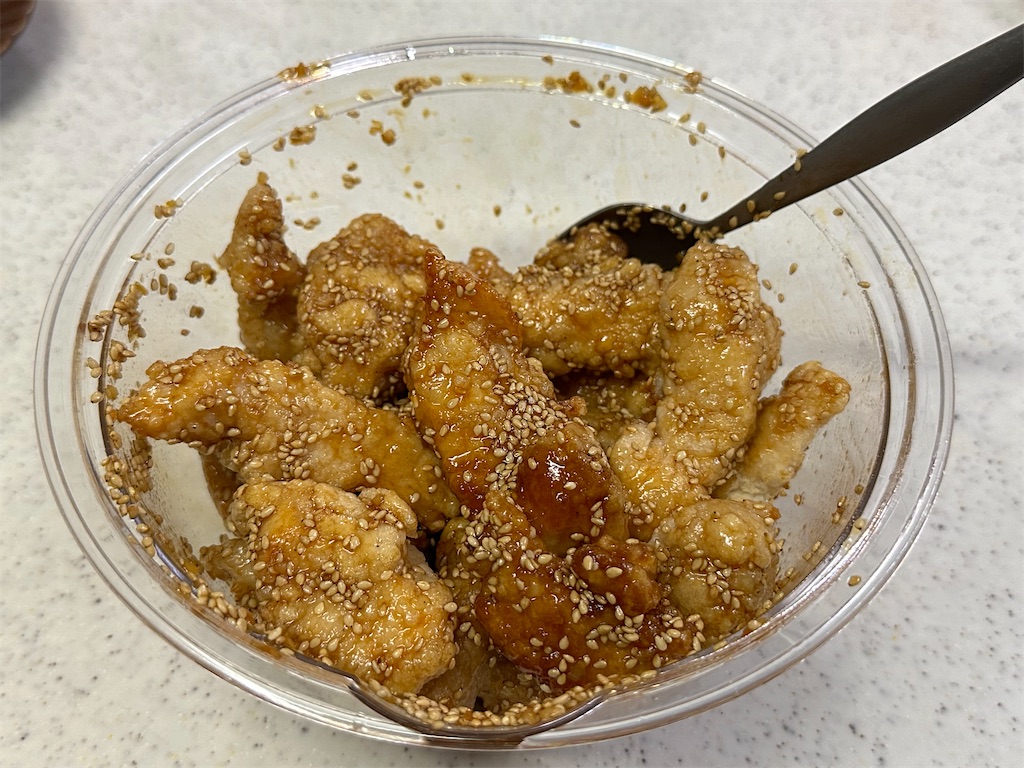 f:id:shinya_gohan:20230316071140j:image