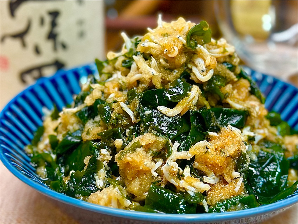 f:id:shinya_gohan:20230329065323j:image f:id:shinya_gohan:20230329065323j:image