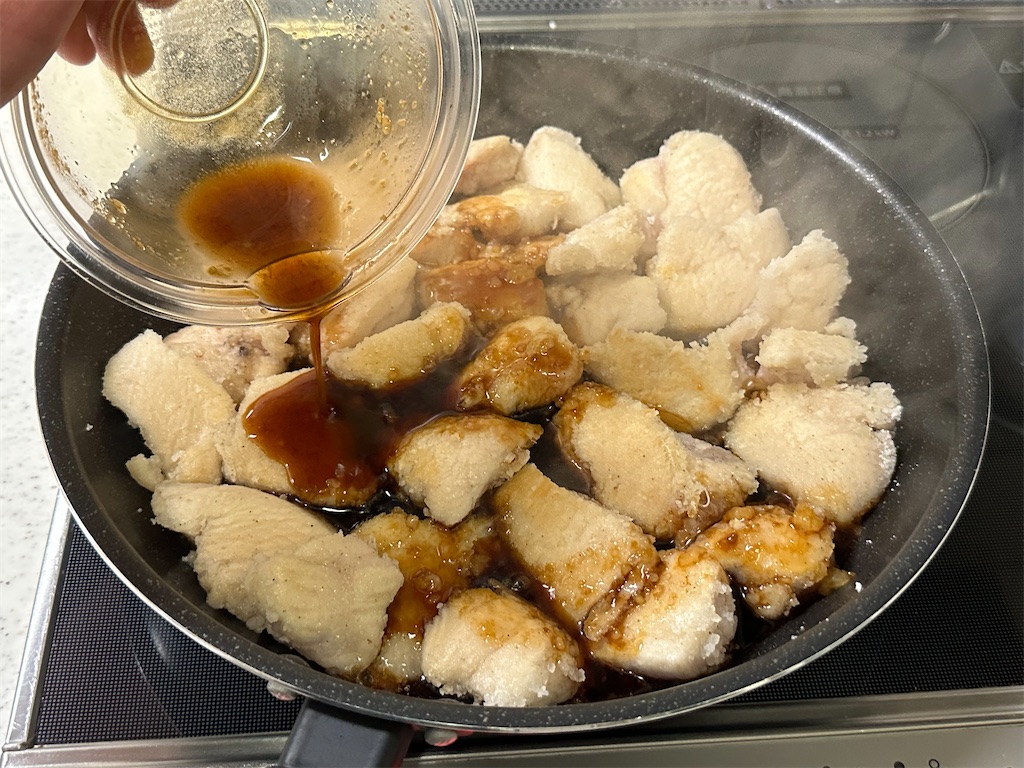 f:id:shinya_gohan:20230405071412j:image f:id:shinya_gohan:20230405071412j:image