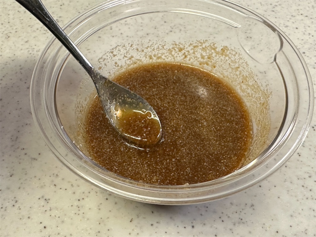 f:id:shinya_gohan:20230406072154j:image