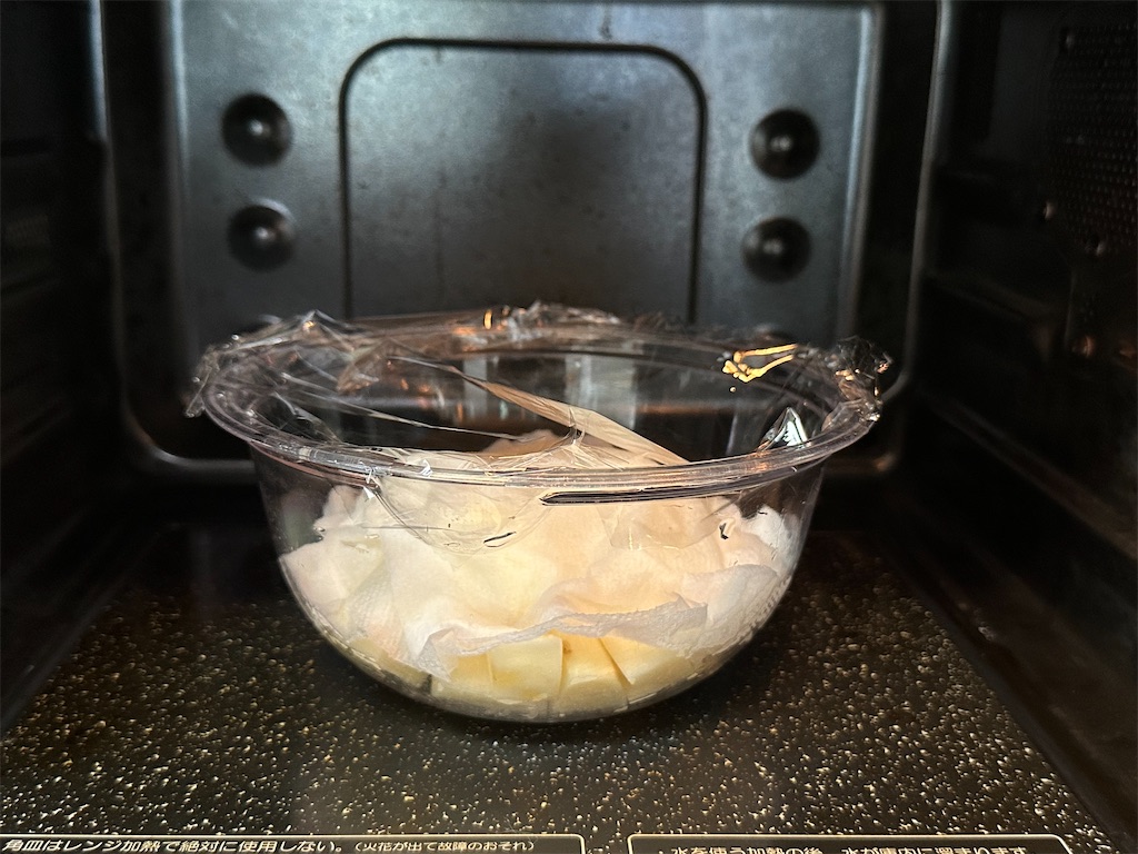 f:id:shinya_gohan:20230410063406j:image