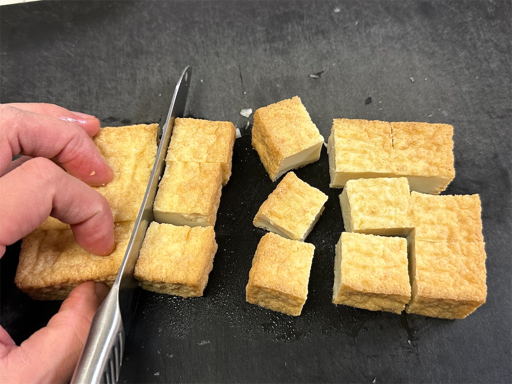 f:id:shinya_gohan:20230420201229j:image