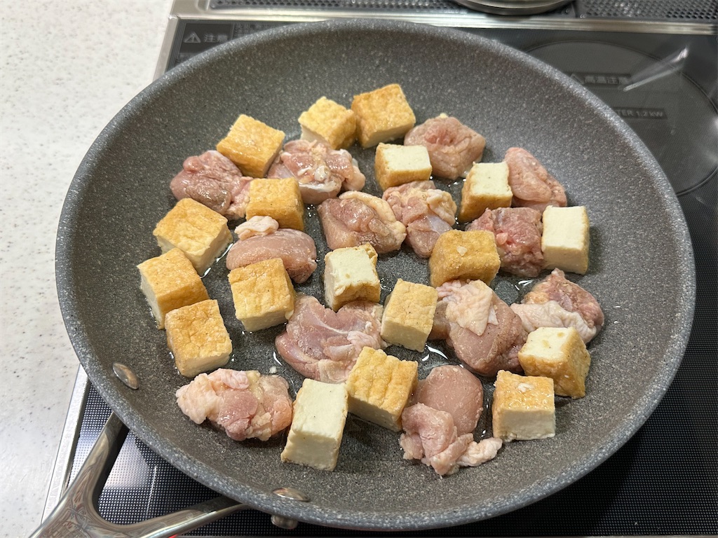 f:id:shinya_gohan:20230420201422j:image