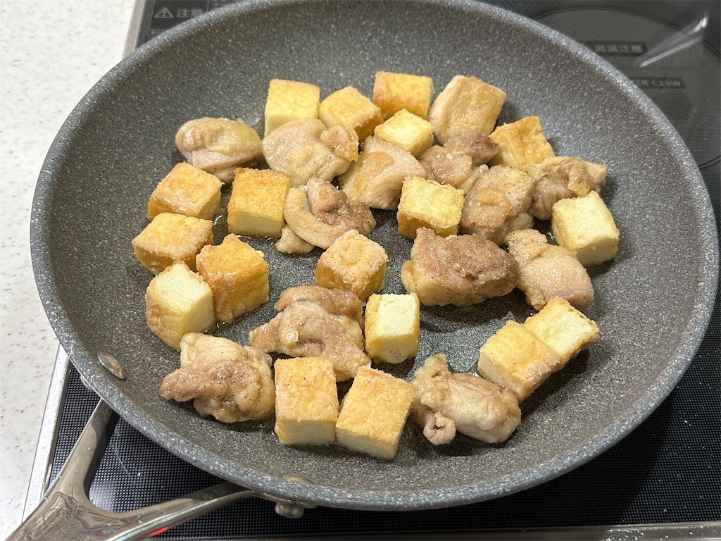 f:id:shinya_gohan:20230420201610j:image