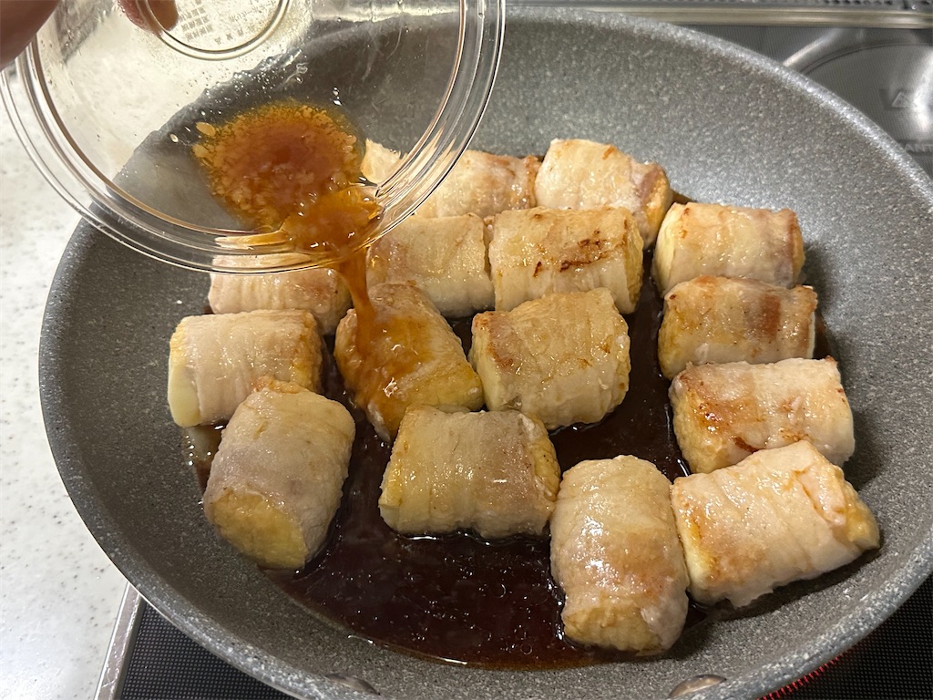 f:id:shinya_gohan:20230426065332j:image