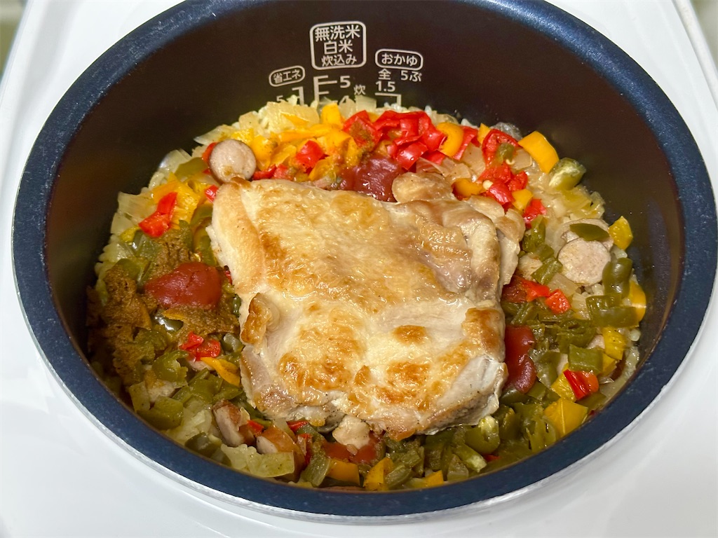 レシピ】炊飯器で簡単♬香ばしチキンジャンバラヤ♬ - しにゃごはん blog