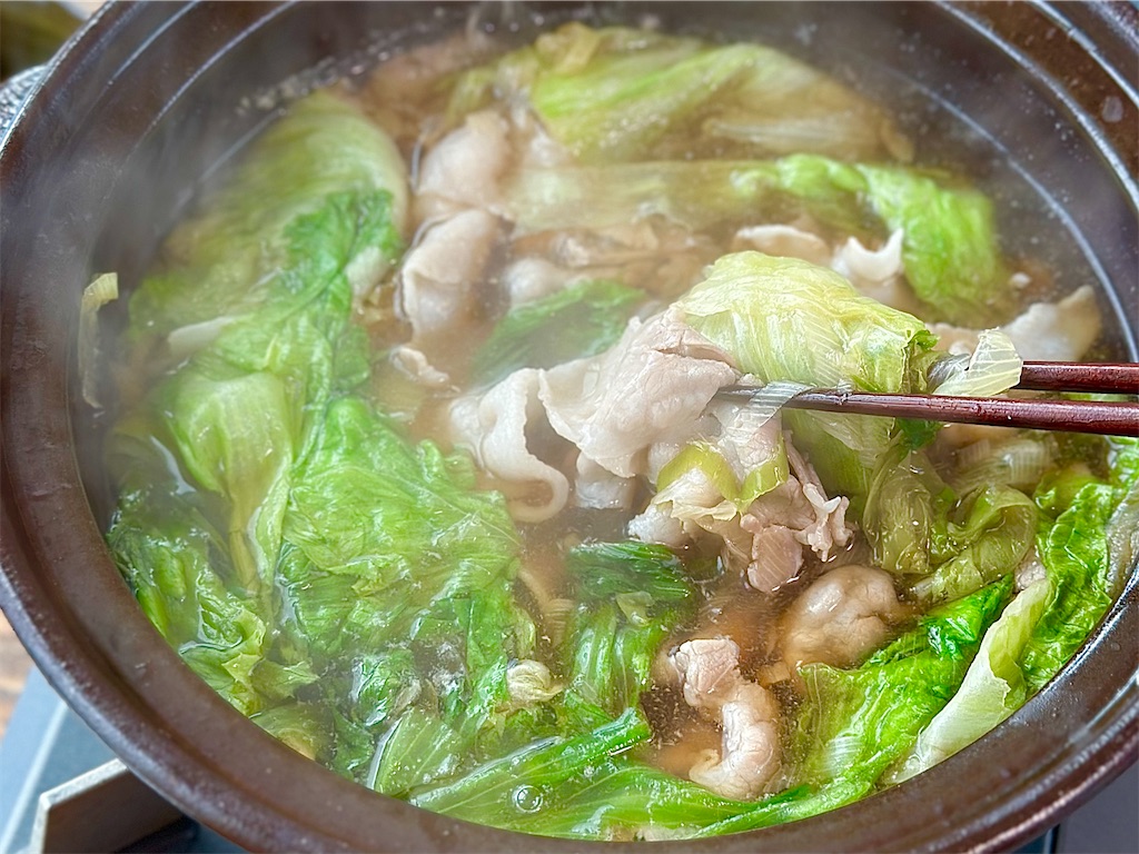 f:id:shinya_gohan:20230814065033j:image f:id:shinya_gohan:20230814065033j:image