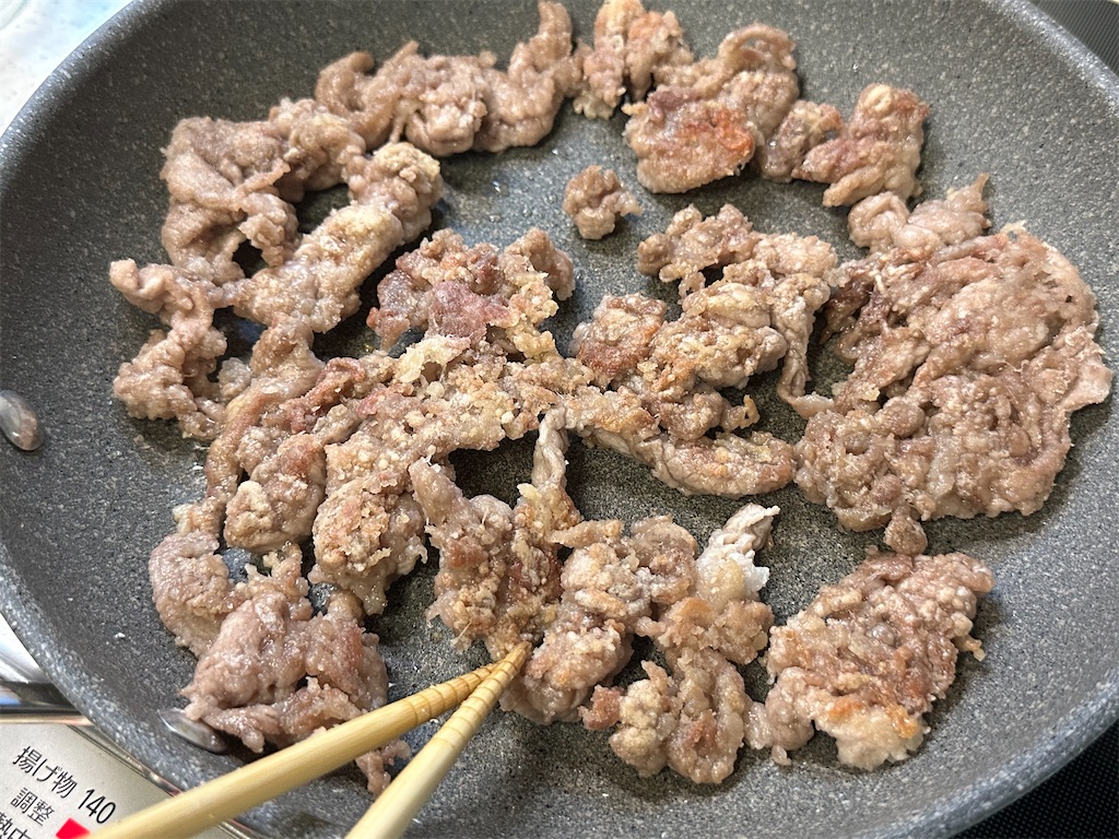 f:id:shinya_gohan:20230820191805j:image