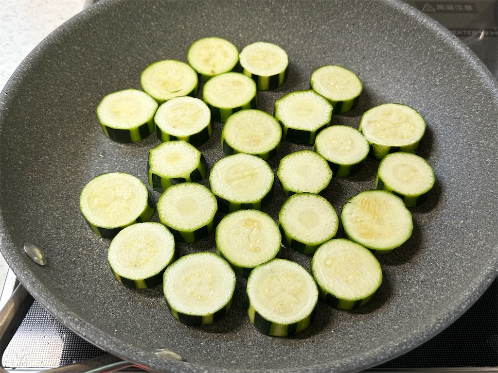 f:id:shinya_gohan:20230820191938j:image