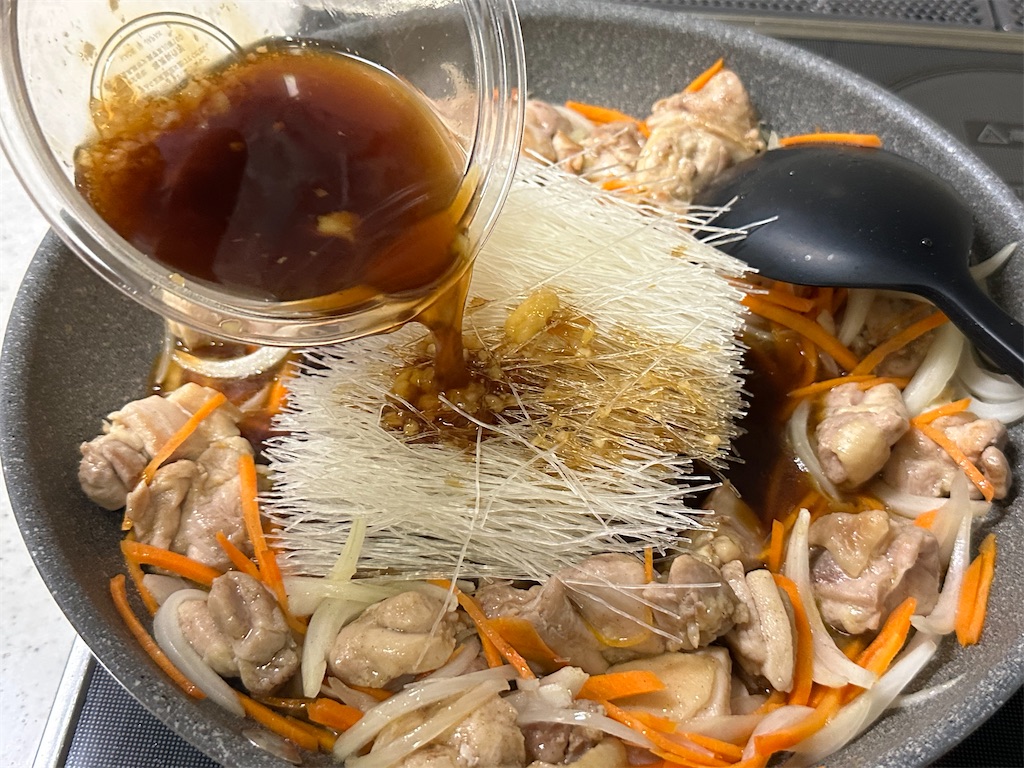 f:id:shinya_gohan:20230914213354j:image