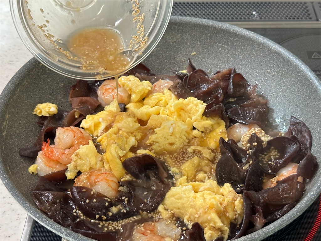 f:id:shinya_gohan:20230925064350j:image f:id:shinya_gohan:20230925064350j:image