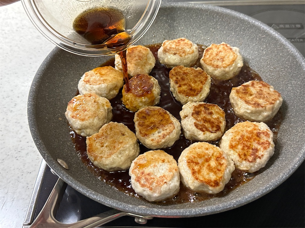 f:id:shinya_gohan:20231011062300j:image