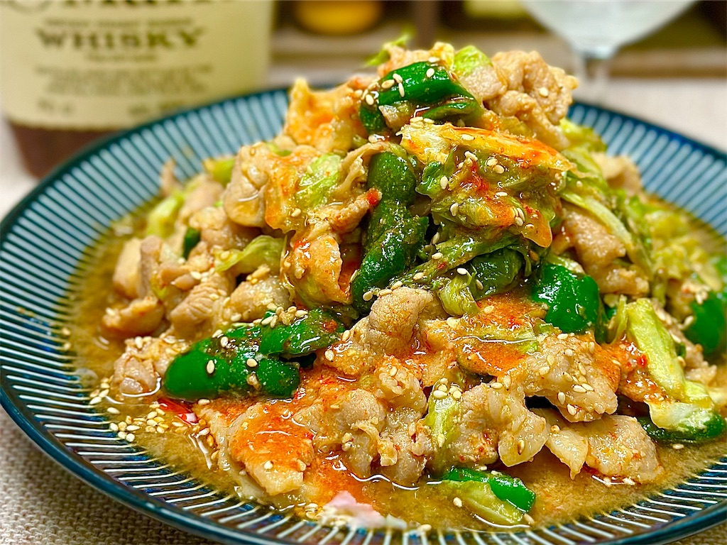 f:id:shinya_gohan:20231012063551j:image f:id:shinya_gohan:20231012063551j:image