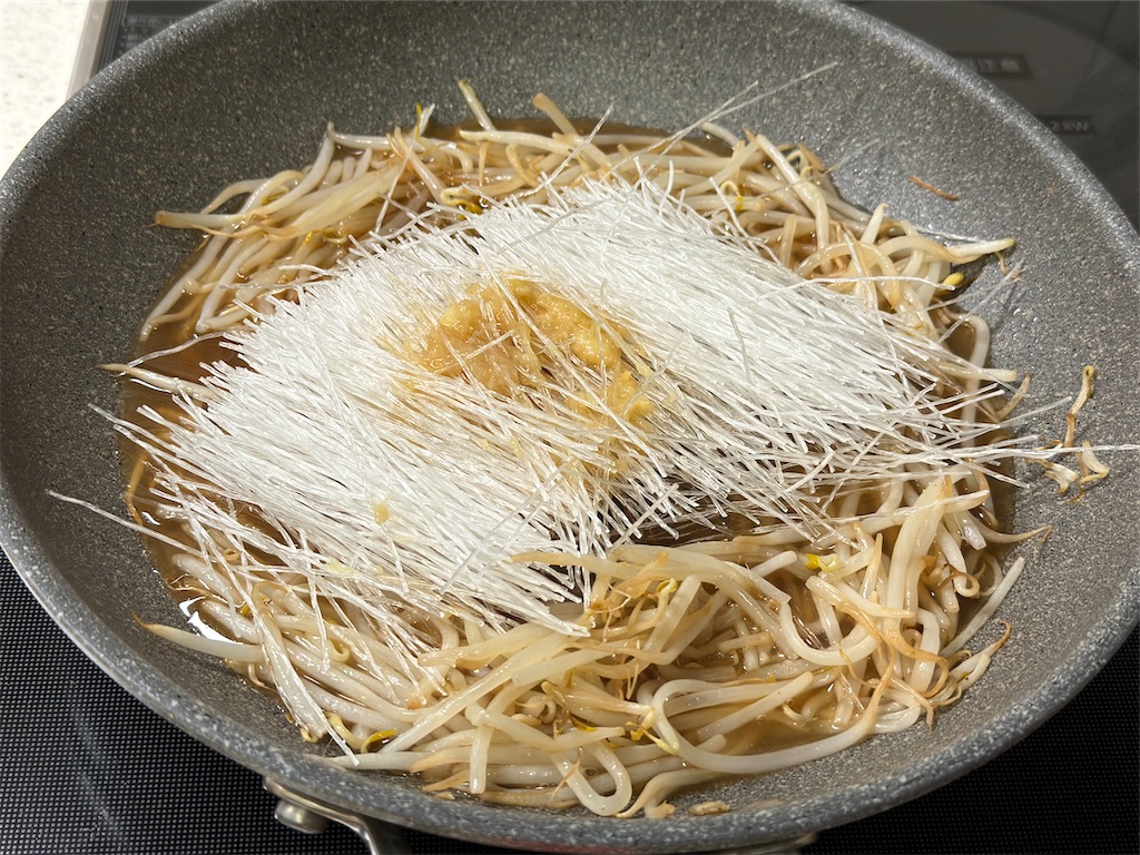 f:id:shinya_gohan:20231028070517j:image f:id:shinya_gohan:20231028070517j:image