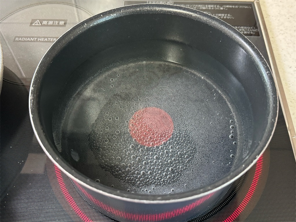 f:id:shinya_gohan:20231111203529j:image f:id:shinya_gohan:20231111203529j:image