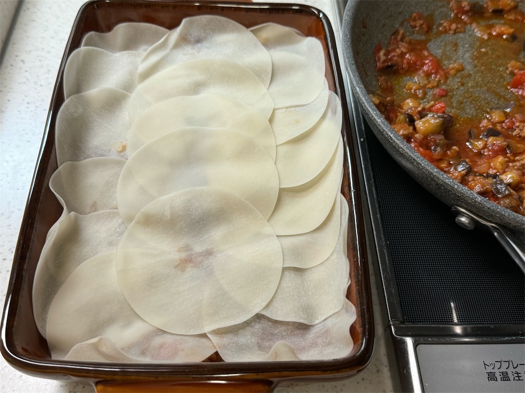 f:id:shinya_gohan:20231112161341j:image