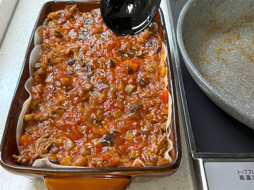 f:id:shinya_gohan:20231112161353j:image