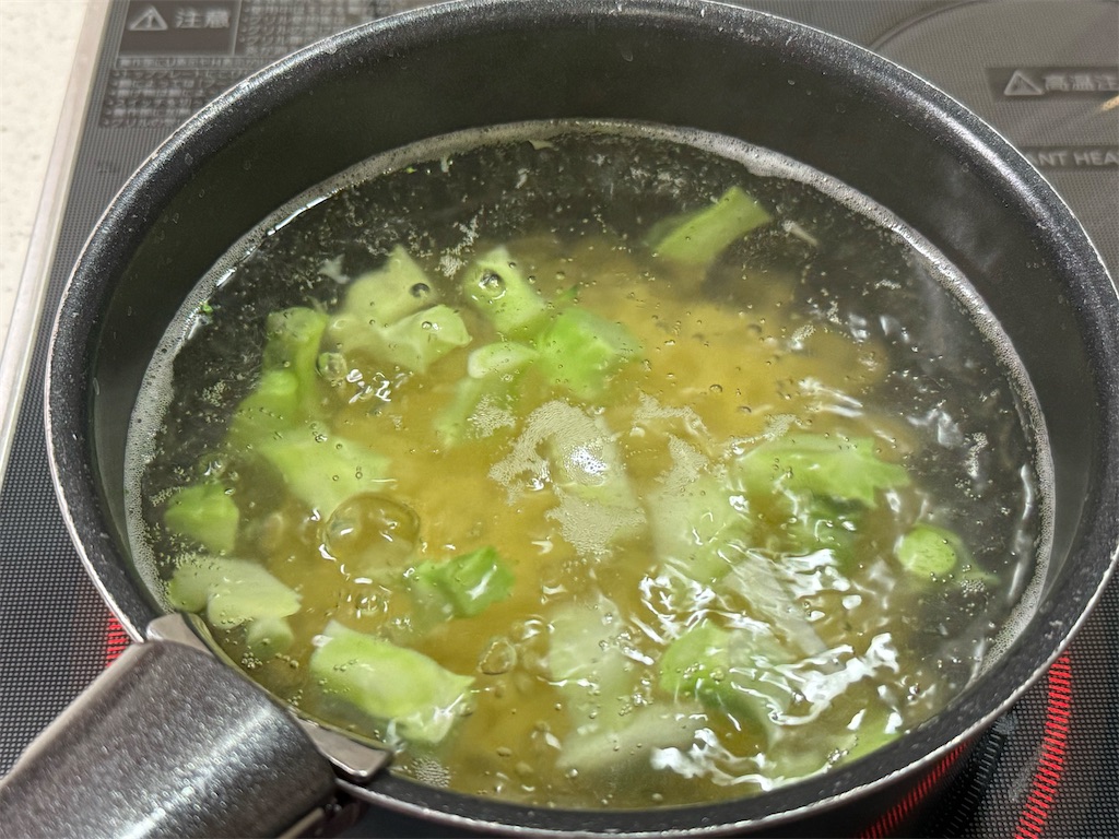 f:id:shinya_gohan:20231122065648j:image f:id:shinya_gohan:20231122065648j:image