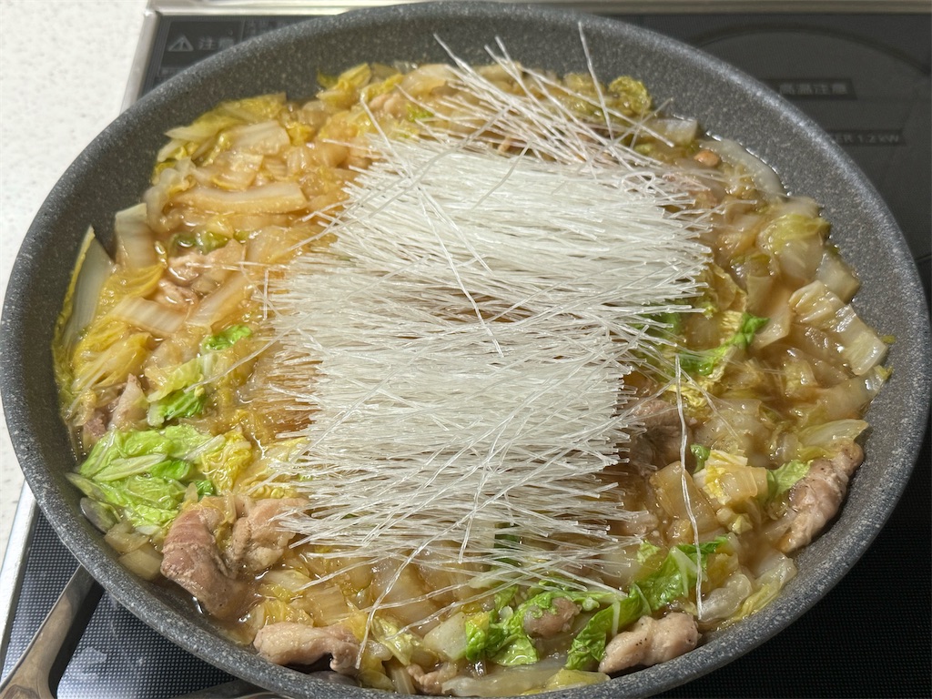 f:id:shinya_gohan:20231206194932j:image f:id:shinya_gohan:20231206194932j:image