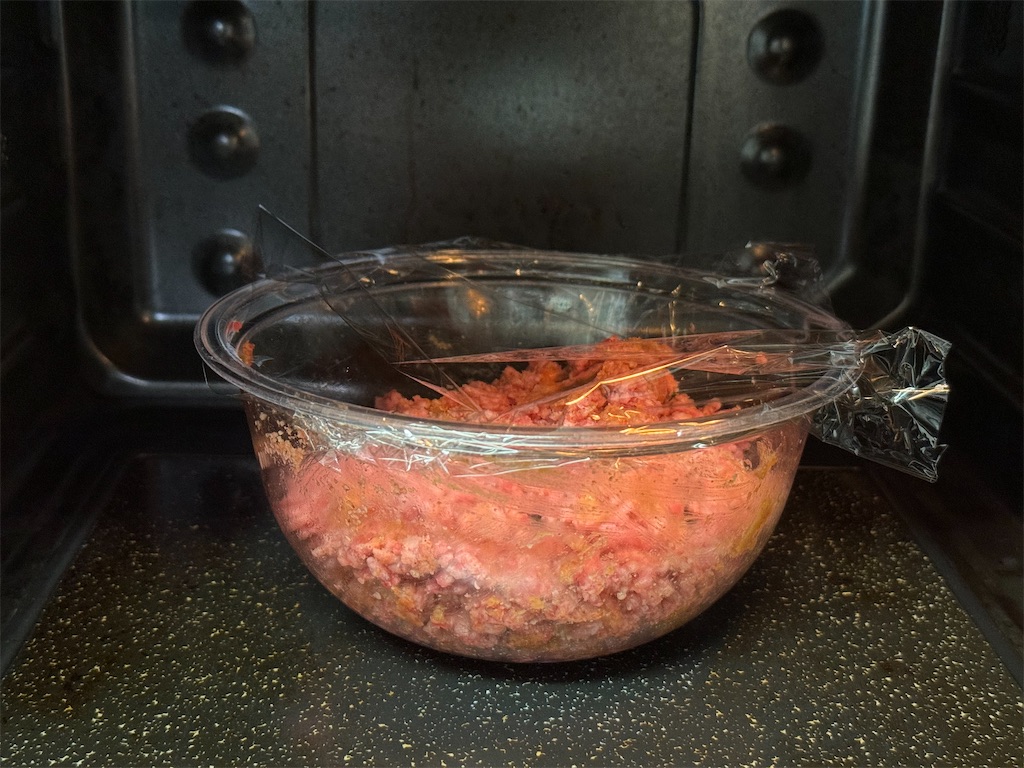 f:id:shinya_gohan:20240107060137j:image f:id:shinya_gohan:20240107060137j:image