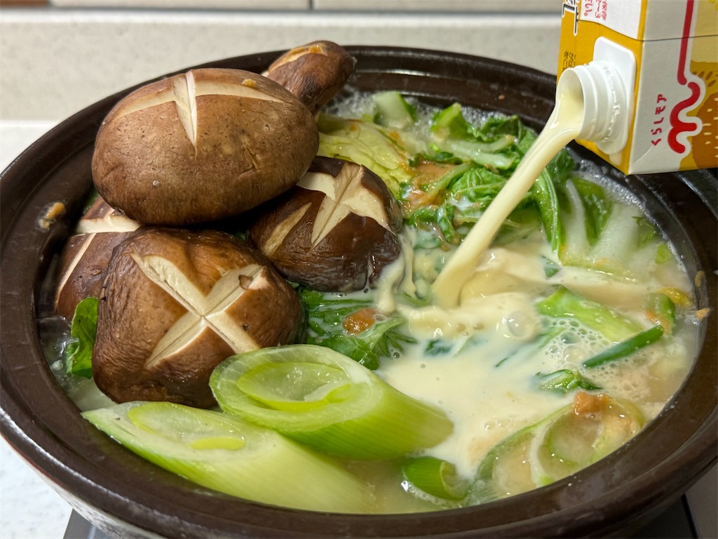 f:id:shinya_gohan:20240107061922j:image f:id:shinya_gohan:20240107061922j:image