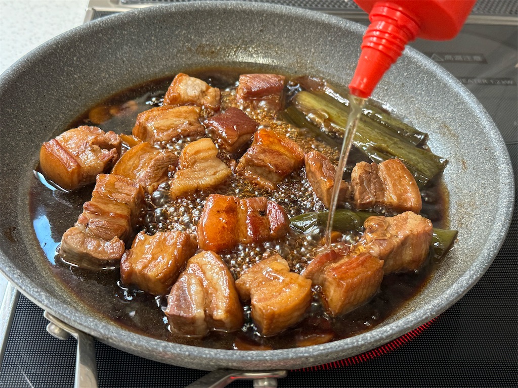 f:id:shinya_gohan:20240205064345j:image f:id:shinya_gohan:20240205064345j:image