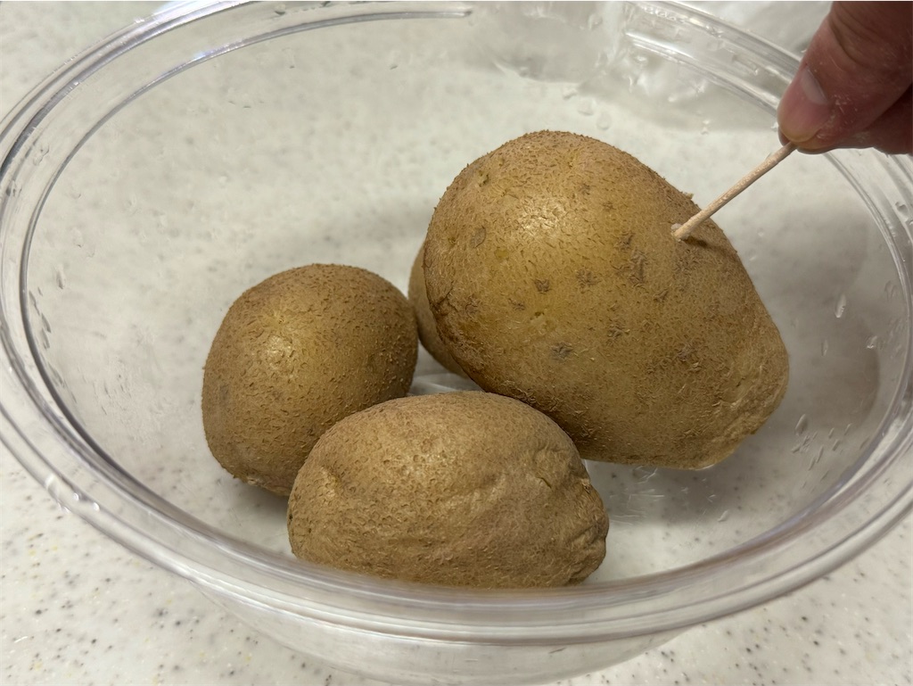 f:id:shinya_gohan:20240214060937j:image f:id:shinya_gohan:20240214060937j:image