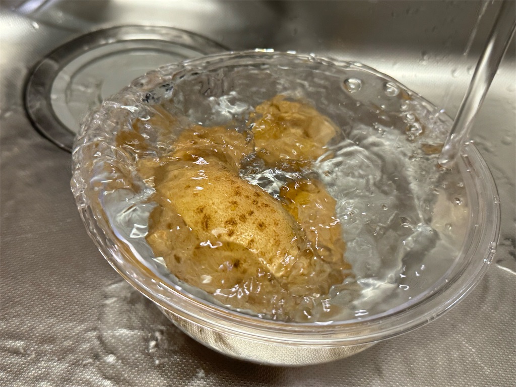 f:id:shinya_gohan:20240214060940j:image f:id:shinya_gohan:20240214060940j:image