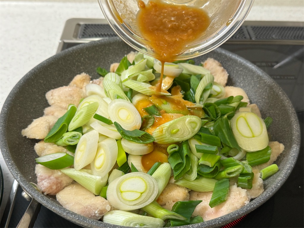 f:id:shinya_gohan:20240217063851j:image