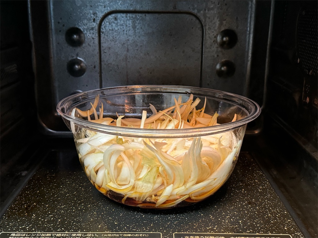 f:id:shinya_gohan:20240301063821j:image f:id:shinya_gohan:20240301063821j:image