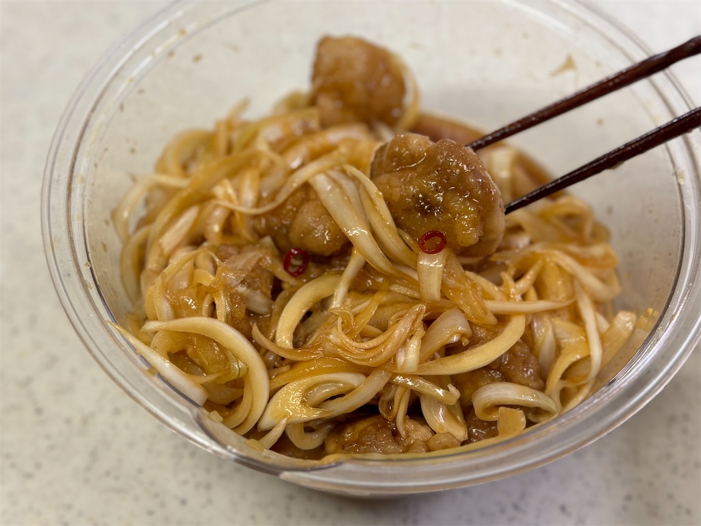 f:id:shinya_gohan:20240301064926j:image f:id:shinya_gohan:20240301064926j:image