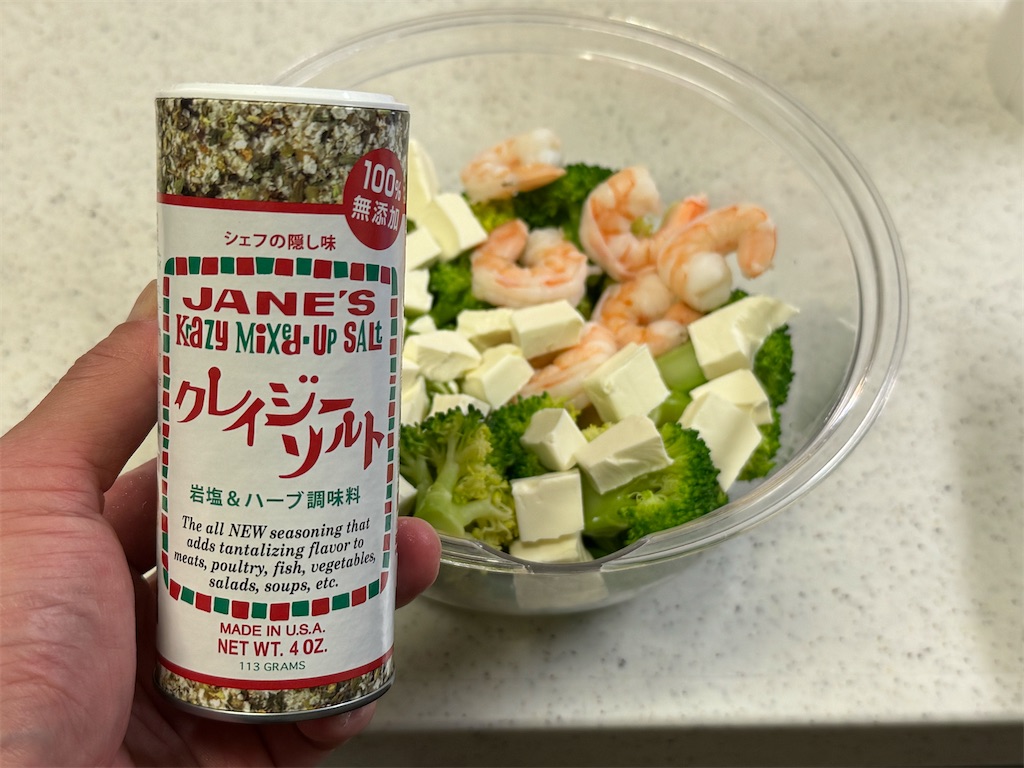 f:id:shinya_gohan:20240312070526j:image