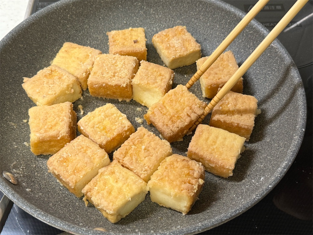 f:id:shinya_gohan:20240319055202j:image f:id:shinya_gohan:20240319055202j:image