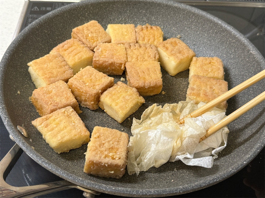 f:id:shinya_gohan:20240319060403j:image f:id:shinya_gohan:20240319060403j:image