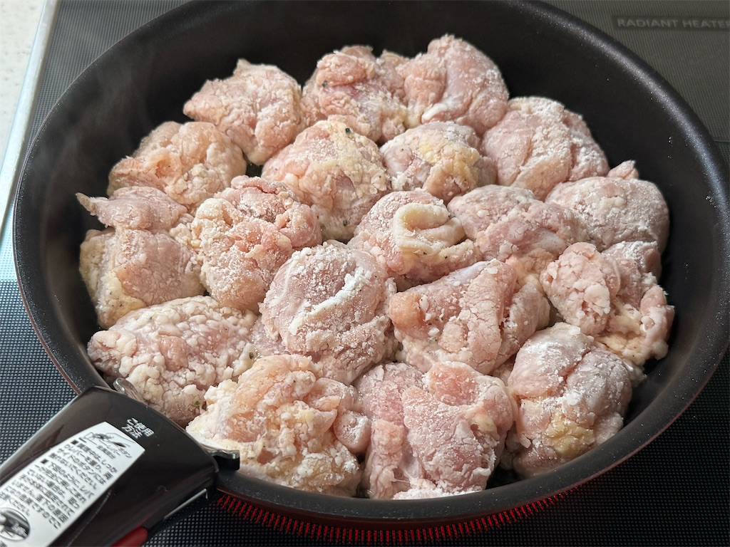 f:id:shinya_gohan:20240408140145j:image f:id:shinya_gohan:20240408140145j:image