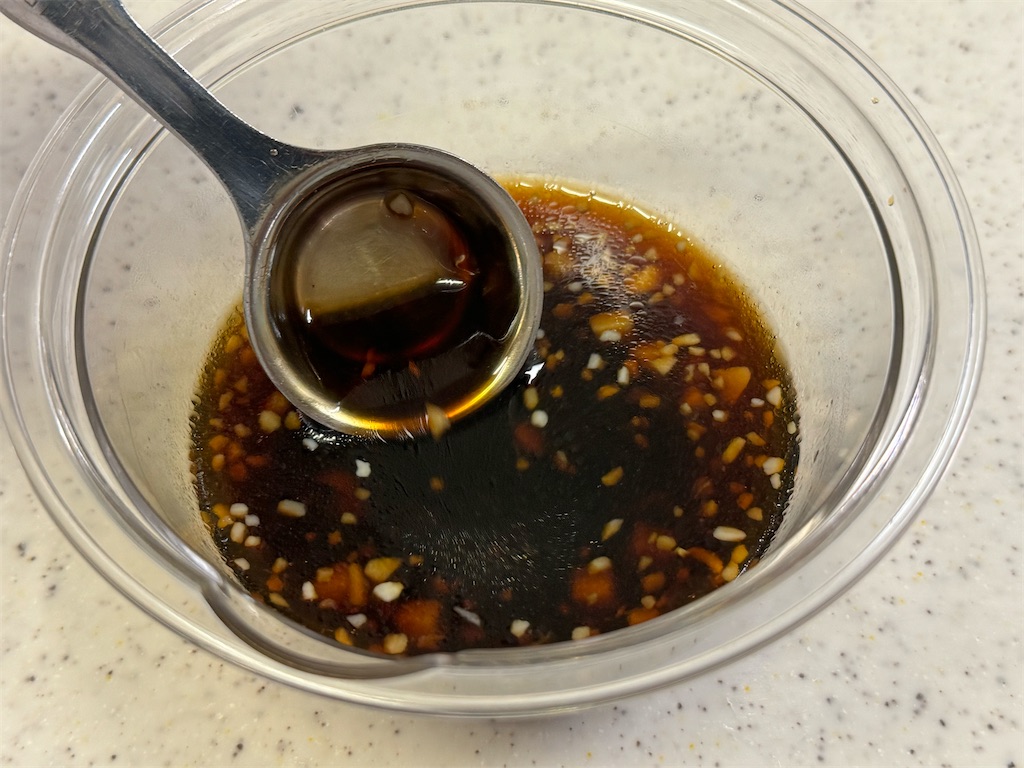 f:id:shinya_gohan:20240429133206j:image