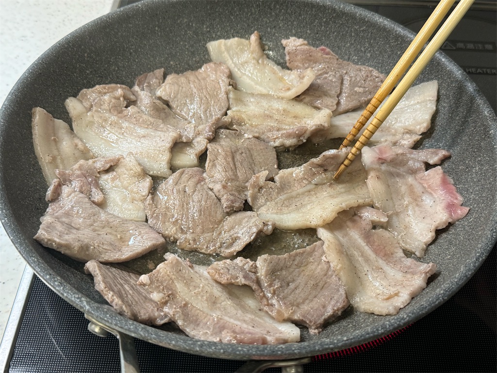 f:id:shinya_gohan:20240429140539j:image