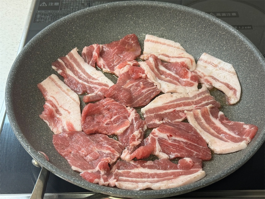 f:id:shinya_gohan:20240429140542j:image