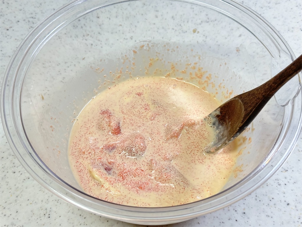 f:id:shinya_gohan:20240503035459j:image