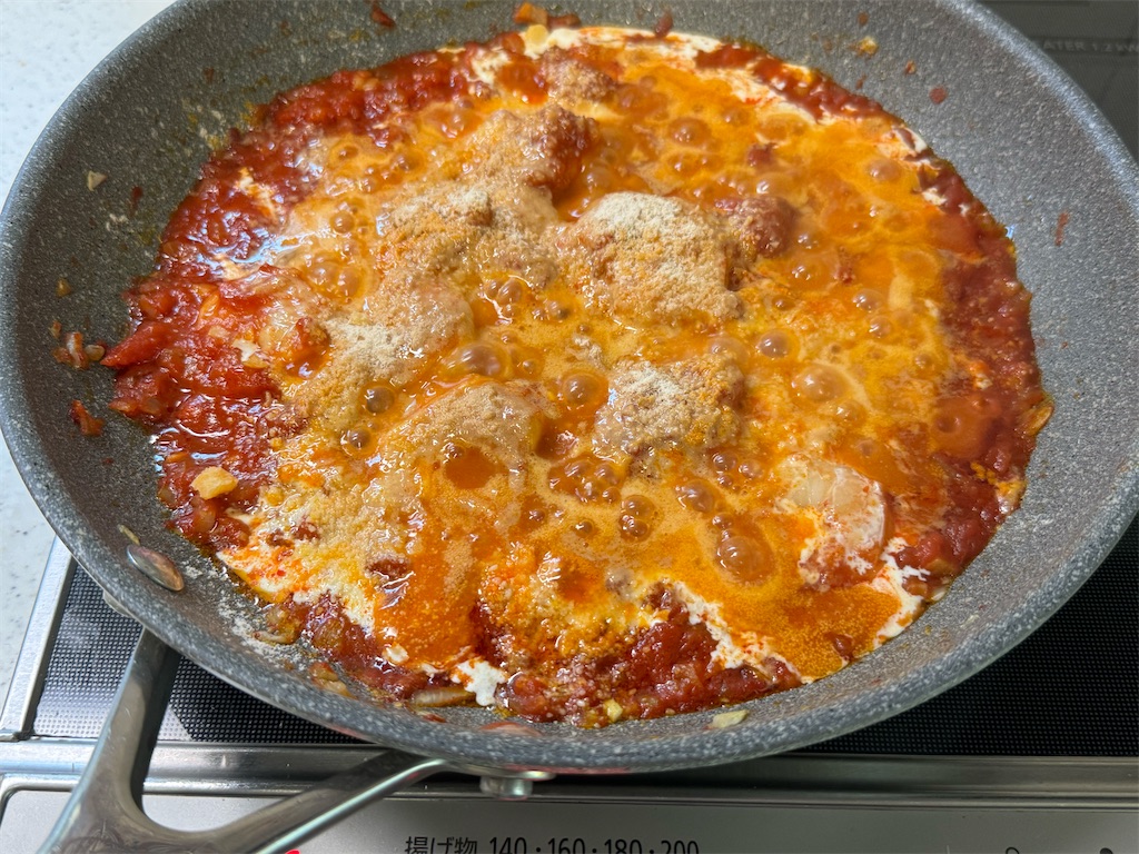 f:id:shinya_gohan:20240503221302j:image