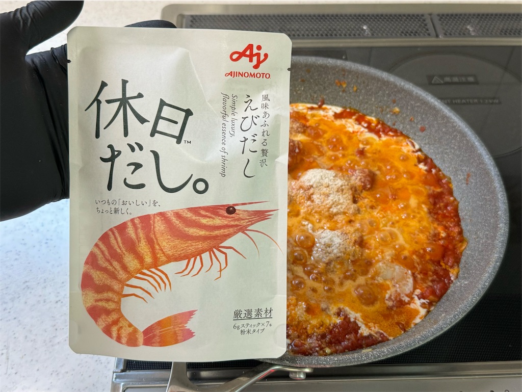 f:id:shinya_gohan:20240503221305j:image