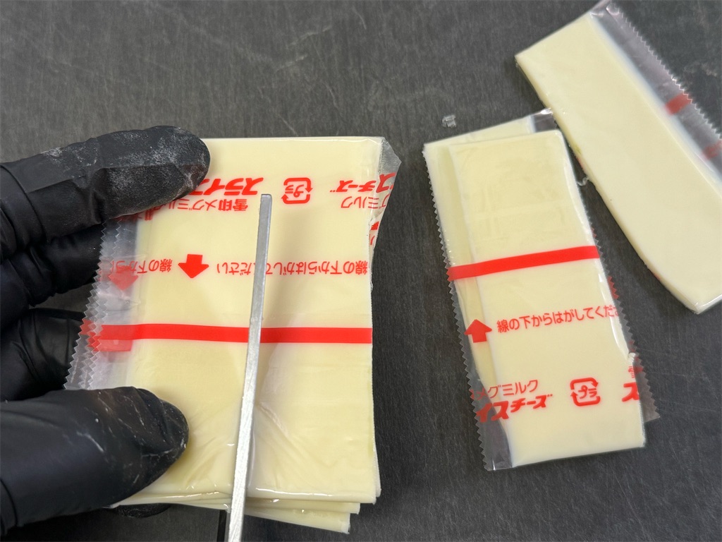 f:id:shinya_gohan:20240511125241j:image