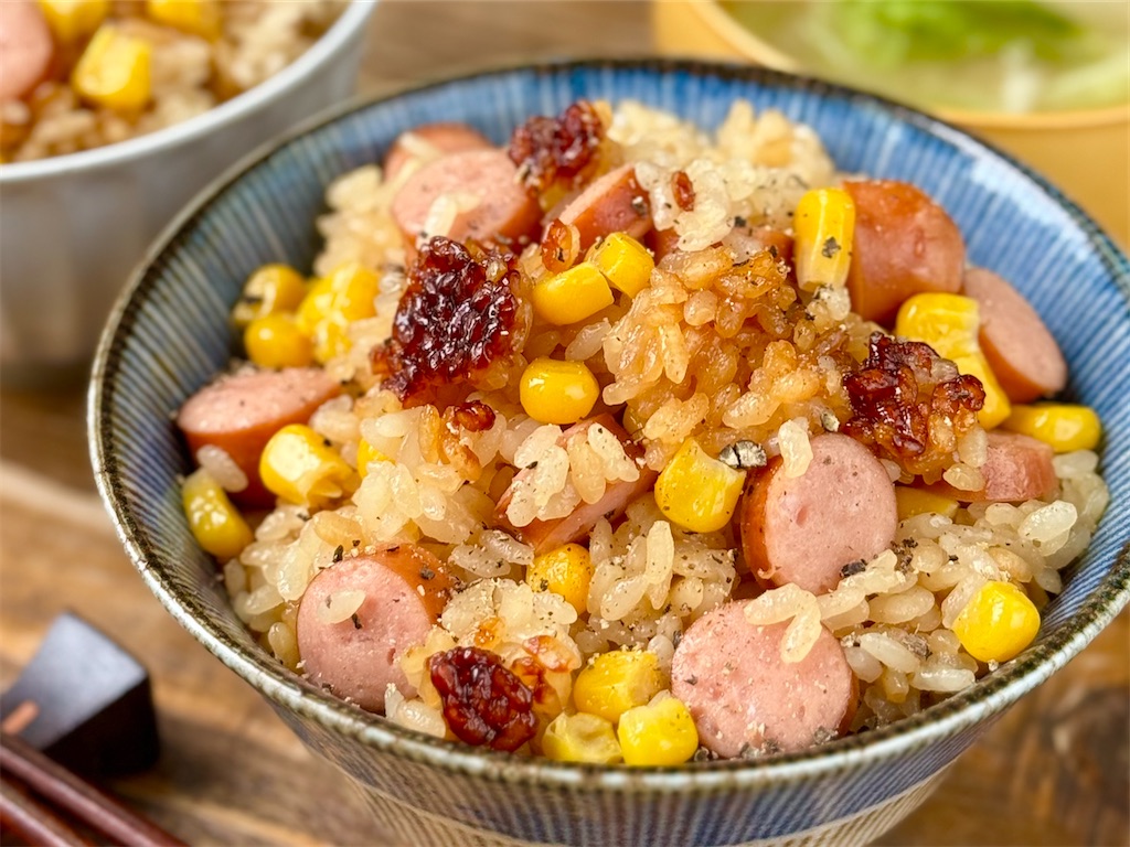 炊き込み ご飯 ウインナー